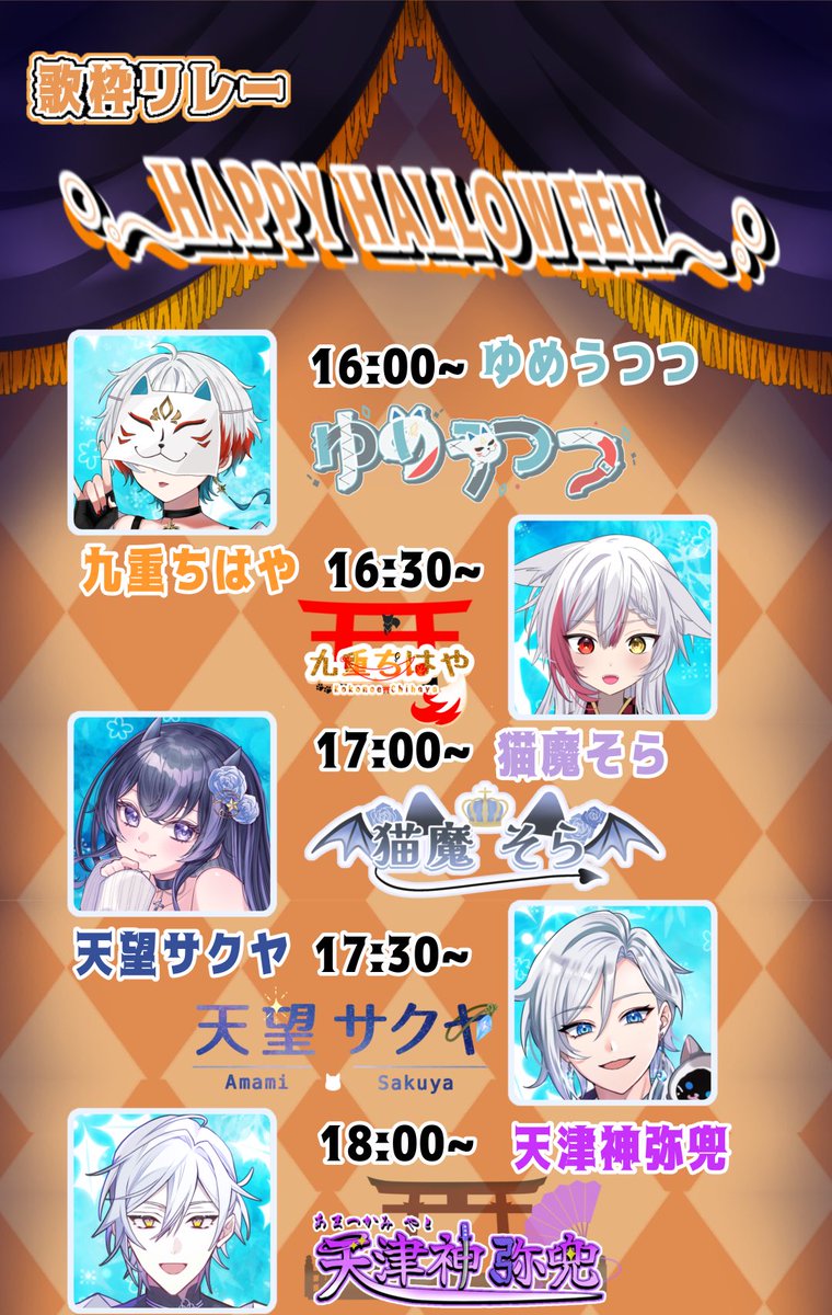 oioi_oide tweet picture