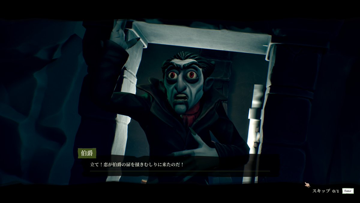 _Rlyeh's tweet photo. 【キュレーター投稿】Carry The Count
ダーリン、逢いに来て♡
と言われた吸血鬼が手下に棺を運ばせる
マルチプレイゲーム
当然プレイヤーは手下です！
4人まで一緒にプレイ可能
棺を壊さないよう修理しながら進め
#Steam #CarryTheCount @LittleBird_Stu https://t.co/d4ttKReDRW