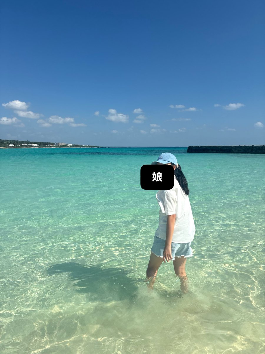 sorashido486's tweet photo. ああ、すぐにでも戻りたい https://t.co/jzpQ09KJx1