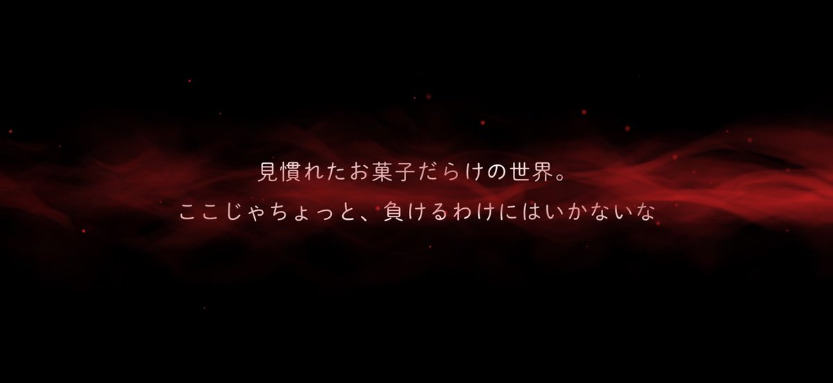 m0ch1m10's tweet photo. ぱいせんSSRは必須だったので…仮天の男… https://t.co/adY5hM72uR