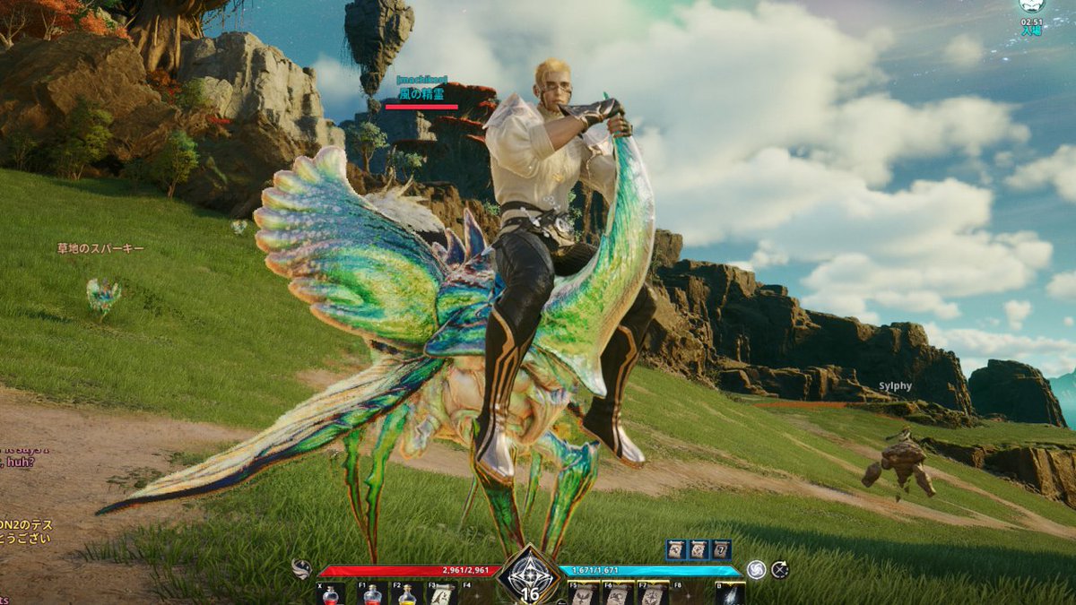 denfaminicogame's tweet photo. ついに正式サービスが始まる超大作MMORPG『AION2』。しかし筆者に刺さったのは、意外にも“ペット収集”だった。だって、みんな乗れる
https://t.co/QOG0qfV7NV

大規模PvPも空中戦も手つかずのまま、ペットだけで2日間が溶けた。収集癖のある人にとって、このMMOのフィールドは"ペット図鑑"そのものだ https://t.co/hF9LlRqxIJ