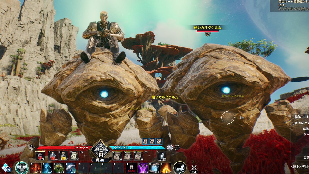 denfaminicogame's tweet photo. ついに正式サービスが始まる超大作MMORPG『AION2』。しかし筆者に刺さったのは、意外にも“ペット収集”だった。だって、みんな乗れる
https://t.co/QOG0qfV7NV

大規模PvPも空中戦も手つかずのまま、ペットだけで2日間が溶けた。収集癖のある人にとって、このMMOのフィールドは"ペット図鑑"そのものだ https://t.co/hF9LlRqxIJ