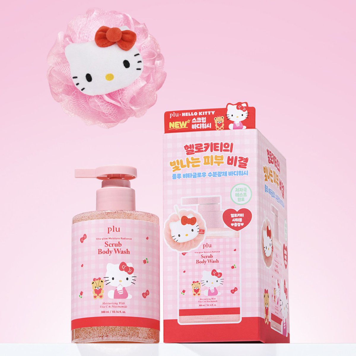NotePanapisal's tweet photo. 🎀 PLU x HELLO KITTY 🎀
ได้มาเยอะ ใช้ไม่ทัน ขอปล่อยต่อค่า
🧼 Vita-Glow Scrub Body Wash 300ml.
🫧 2-in-1 อาบน้ำ + สครับผิว
🇰🇷 ผลิตในเกาหลี
💗 690฿ รวมส่ง ส่งแมสได้
🛒 Shopee
https://t.co/iXdlMVeUbM
Code: ALN-QXD-RZN
#PluXHelloKitty #HelloKitty #Plu #VitaGlow #ScrubBodyWash https://t.co/P7rPKp1YpB