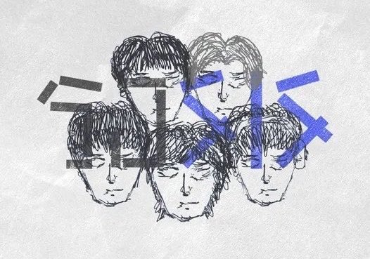 malamut_e's tweet photo. ยังรอคำตอบอยู่นะคะ อย่าคิดว่าเงียบแล้วคนจะลืม ถ้าวิธีนี้เป็นการเรียกกระแสบอกเลยว่าทำได้แย่มากๆ ผลที่ออกมามันไม่ดีหรอกนะคะ แล้วการเรียกกระแสแบบนี้เคยมีวงนึงทำมาแล้ว ซึ่งผลที่ออกมาเละสะบัด555555555555555
#LNGSHOT https://t.co/1WaXG9Wz9u