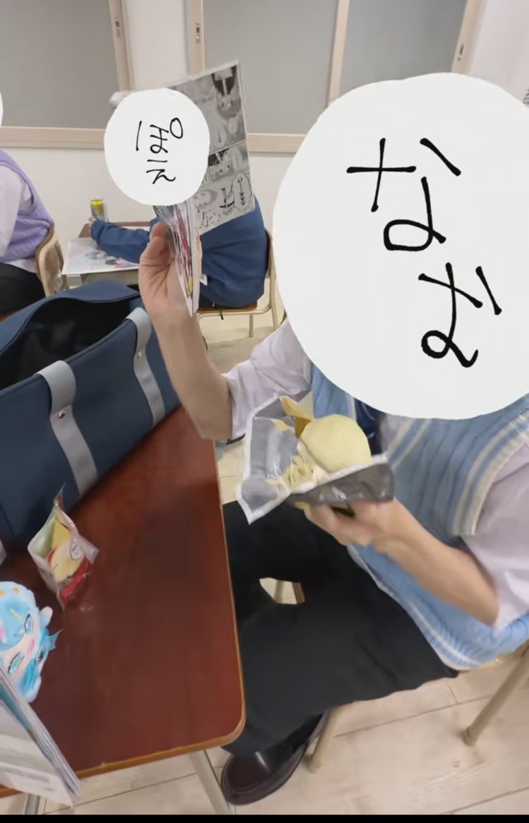 pin_re_'s tweet photo. 色々言いたいことだらけ😓
何食べてるのこれ https://t.co/u6W3ZTZryo