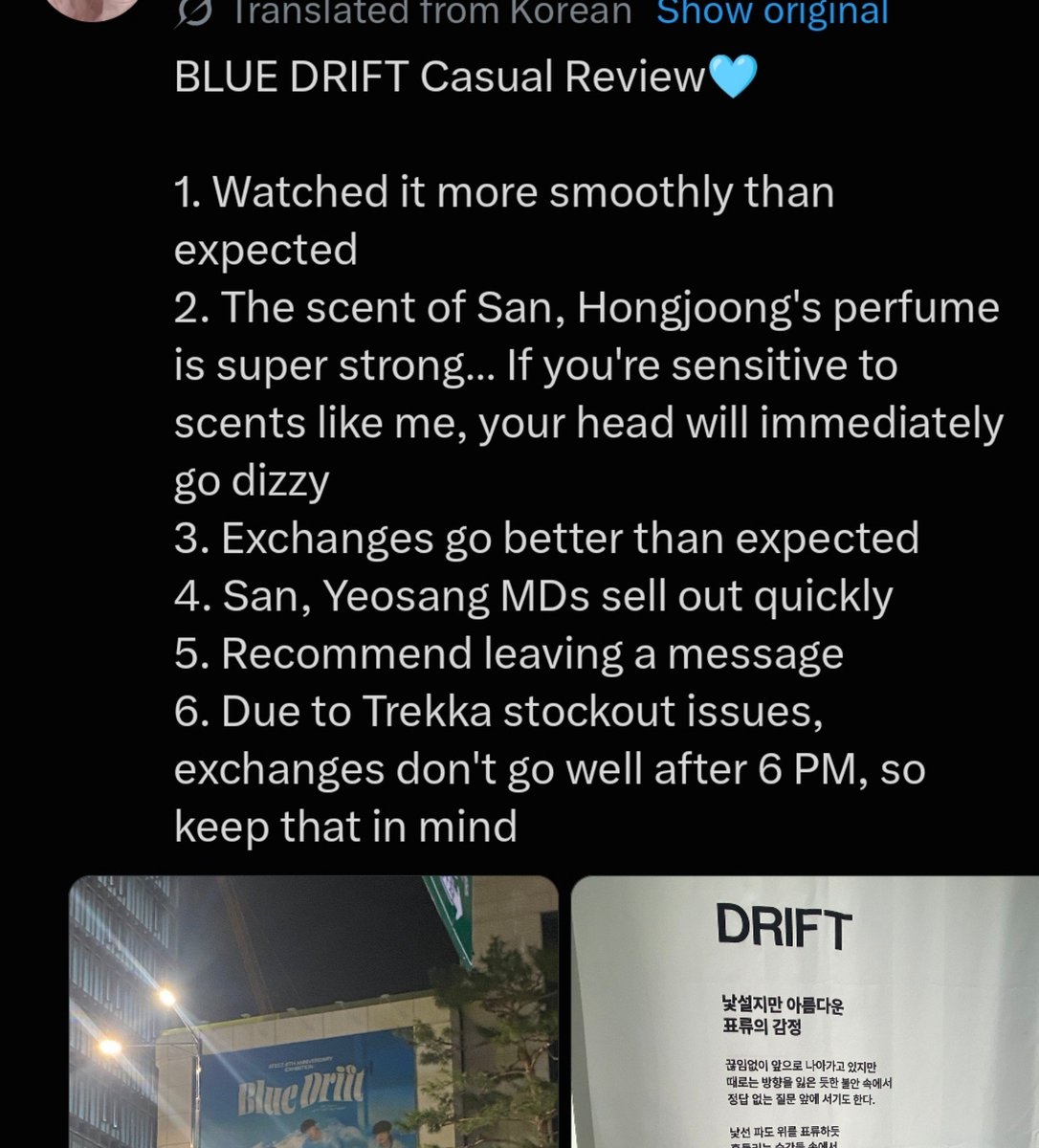 YeosangGlobal's tweet photo. Since the first day of the exhibition, Yeosang’s plush sea collection has been selling out every single day, just a few hours after opening. His perfume has also sold out, and according to people who attended, his items consistently sell out very quickly. our sold out king 🤍 https://t.co/uuKcHCu3B6