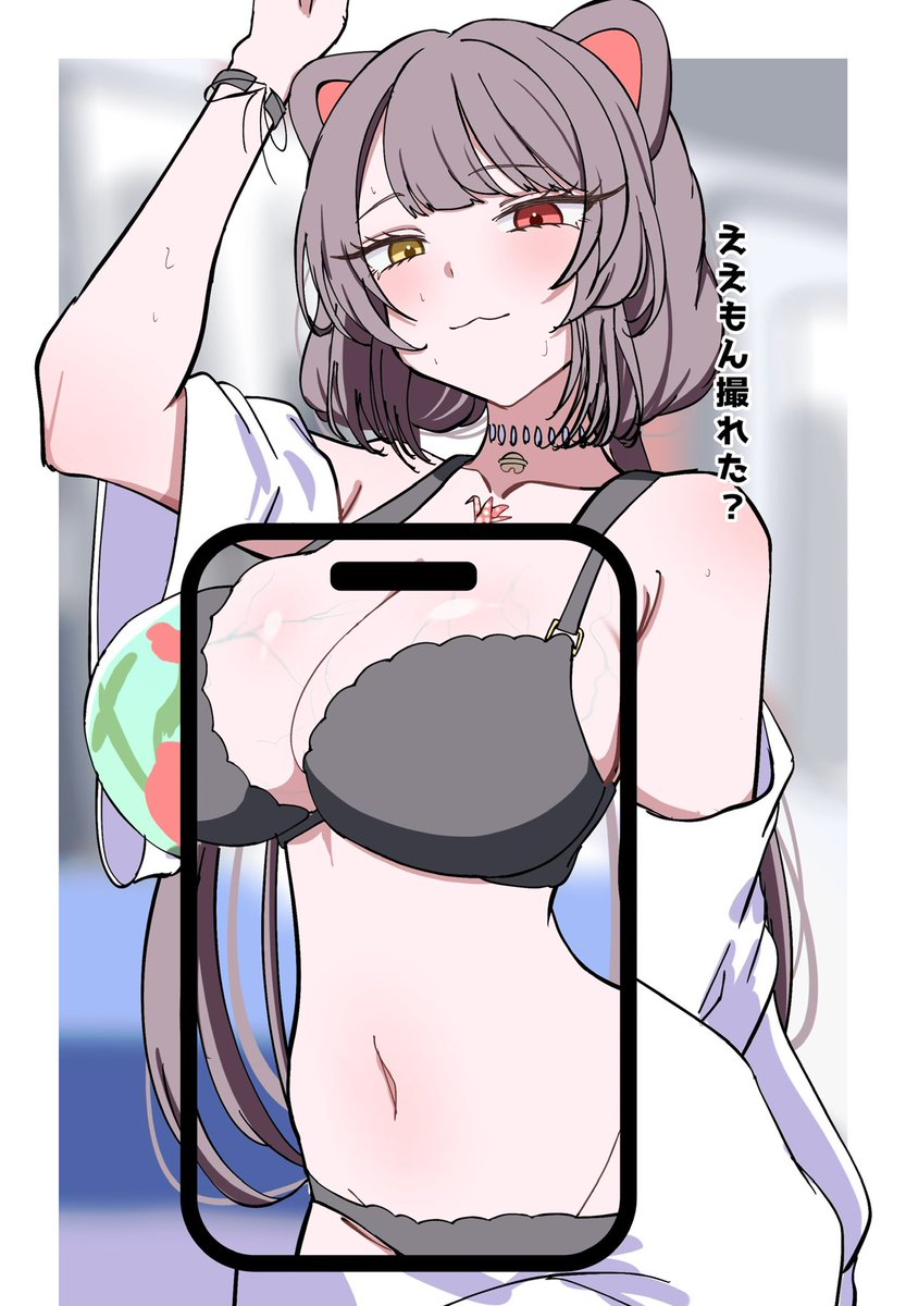 kakuyo0912's tweet photo. 透明。 https://t.co/E0ZLD0sy8f