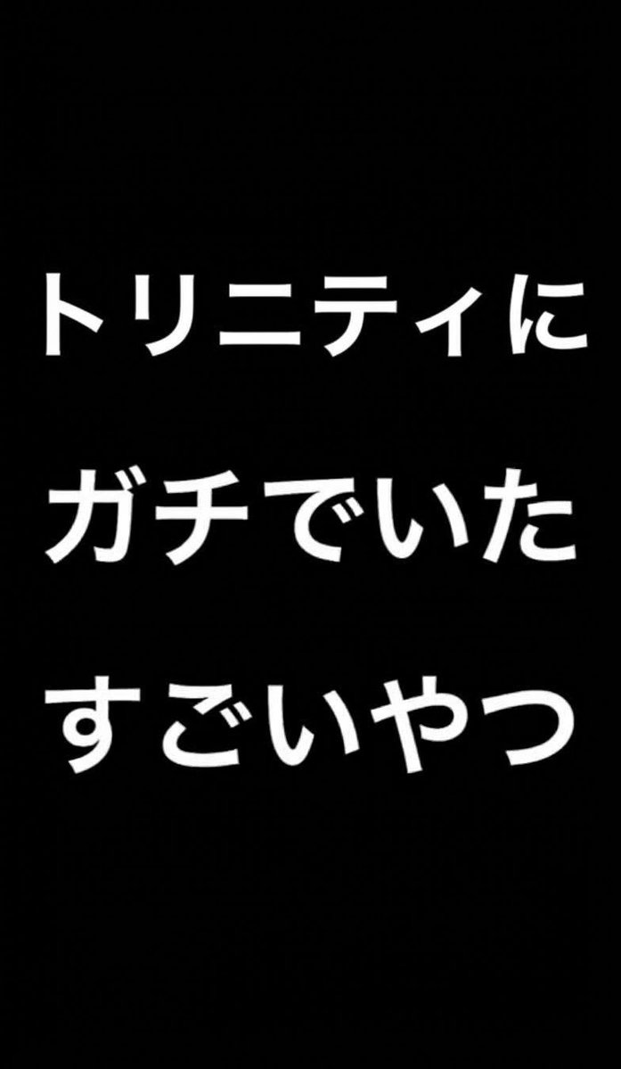 Shinonome_0706's tweet photo. https://t.co/W4y1r43In3