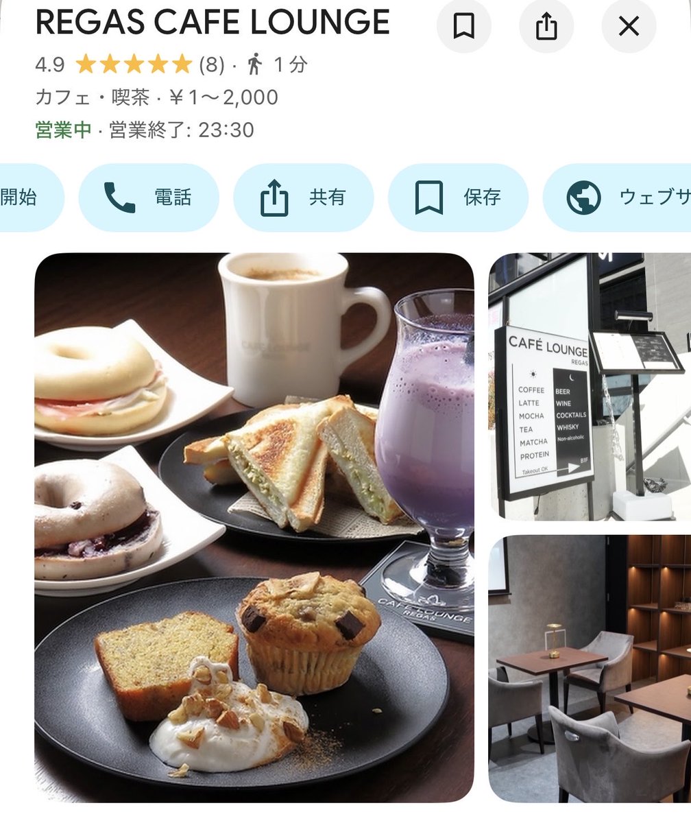 zzzna7_'s tweet photo. ここ👇🏻 https://t.co/J22u5gPrLx