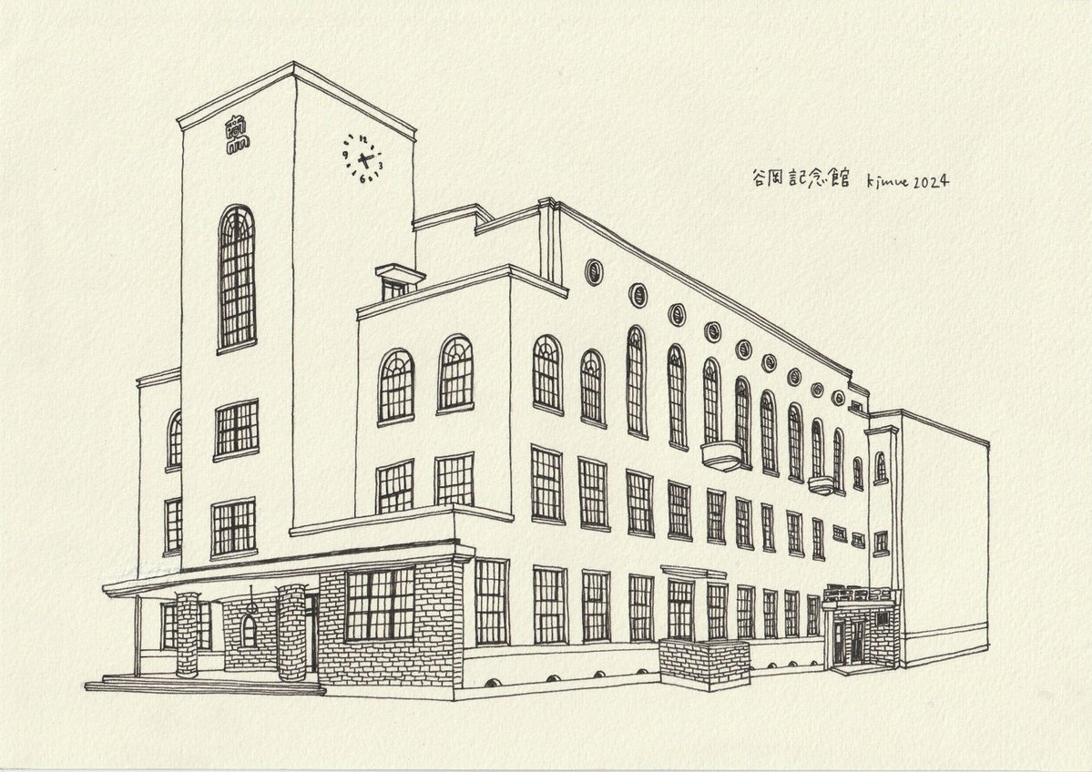 kjmue's tweet photo. 谷岡記念館
大阪府東大阪市御厨栄町4-1-10
竣工：1935年 https://t.co/bUWAzbi0Mv