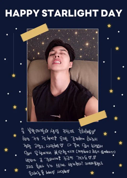 Image from RealVIXX (@RealVIXX)