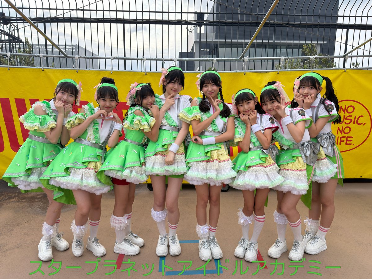 moarinochi's tweet photo. 第1回スタアカ全方向♡360°LIVE♡
グループショット（メンバーのみ）
「自分の可愛いアピール」

むぎちゃん…😅

#百瀬しのん #華川ゆの #原田麻衣 #ゆめ #みる #香月りおな #沖名むぎ #桜田いちご
#スタープラネットアイドルアカデミー https://t.co/WlfrM8Sfne