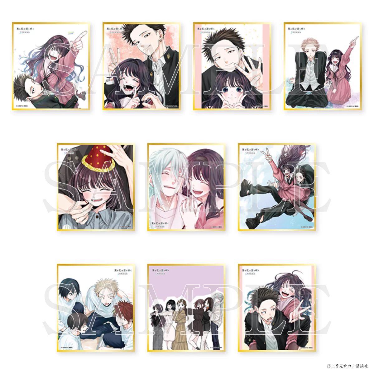 薫る花は凛と咲く 5周年記念展 on X: 