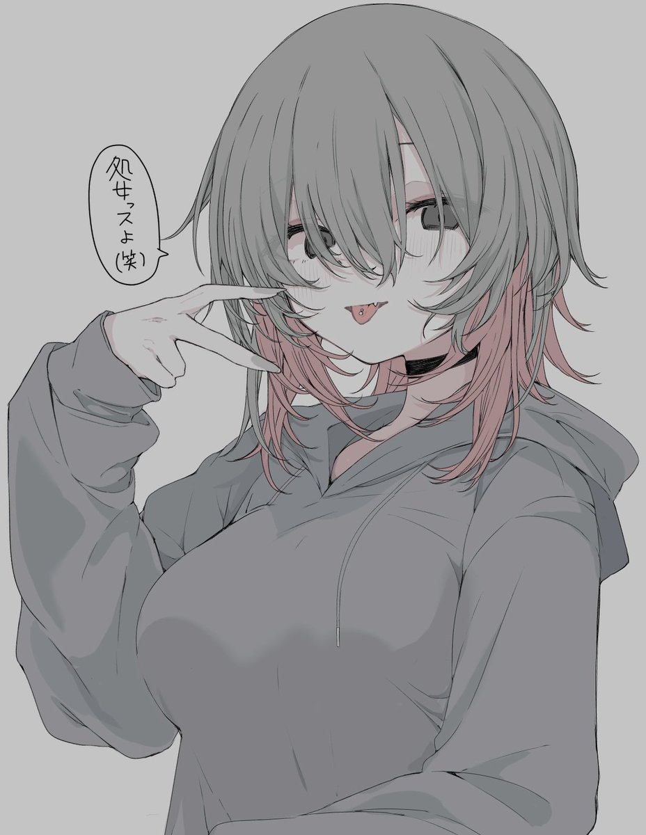 NyxbornHydra's tweet photo. 嘘ばっかりつきやがって。 https://t.co/LSNrXd6lbr