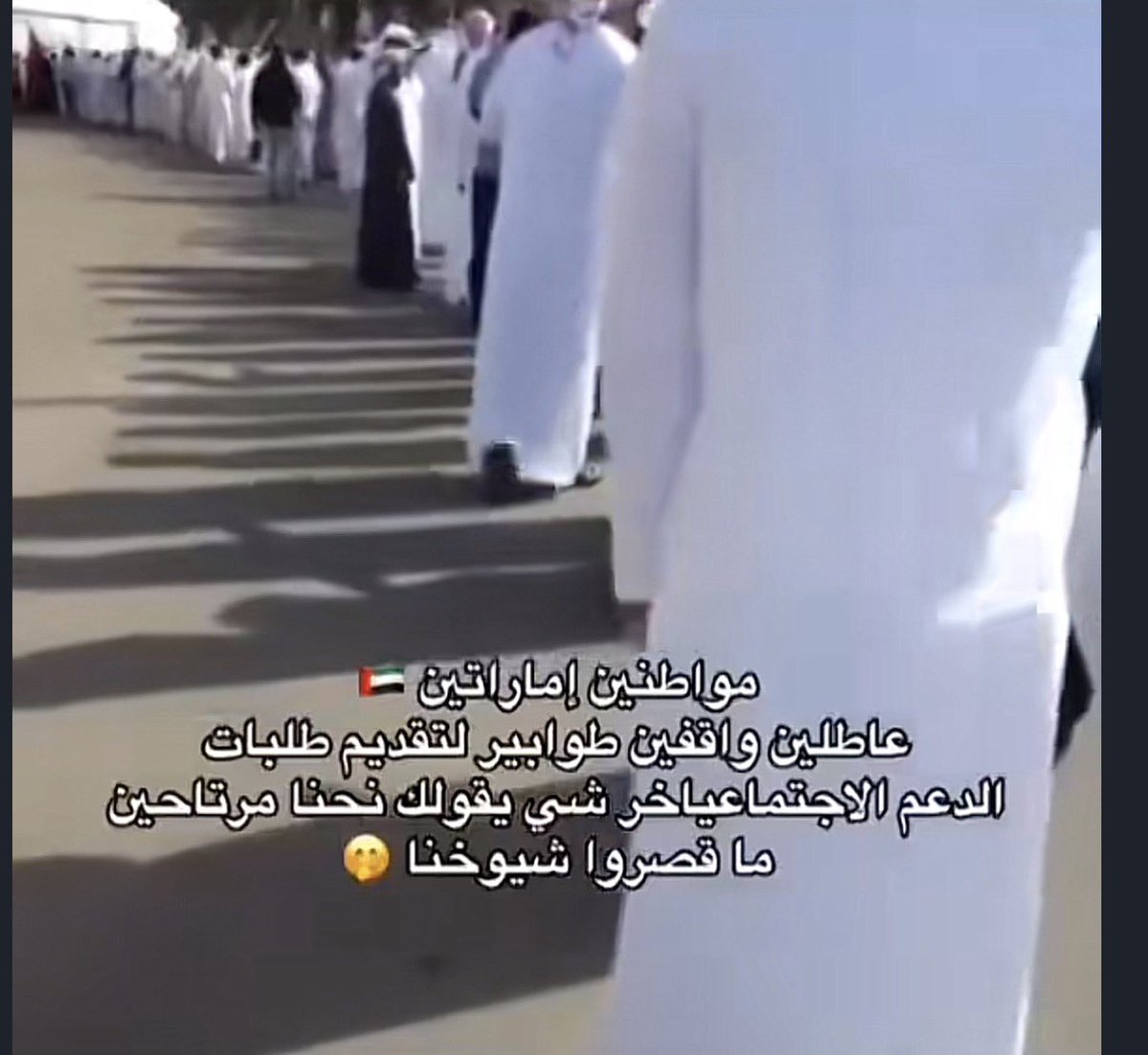 n25l5's tweet photo. @7ucxxi @Rjx159 يب يب 🤭 دور غيرها https://t.co/x2uscZUHuR