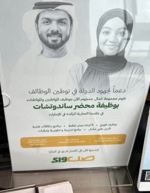 n25l5's tweet photo. @7ucxxi @Rjx159 يب يب 🤭 دور غيرها https://t.co/x2uscZUHuR