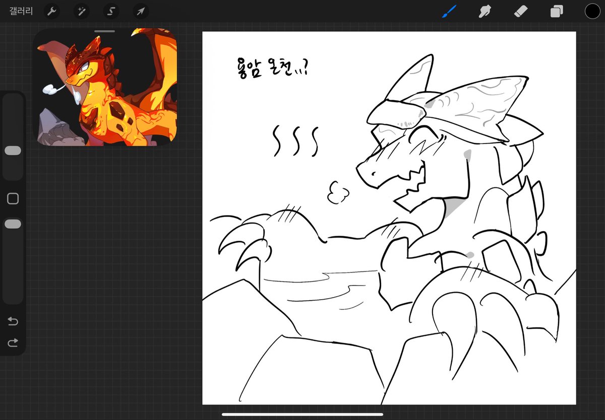 Bawi_zZ's tweet photo. #드빌컬
그림 쪼금 https://t.co/Q5nu2OsoHK