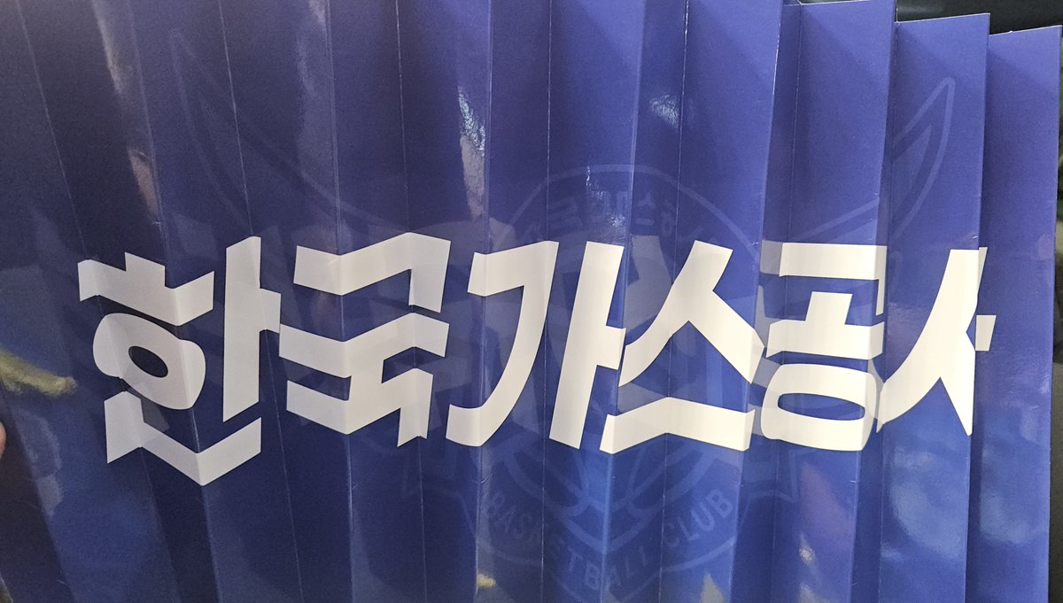 dywre7's tweet photo. 팀이름길이에 압도됨 진짜 https://t.co/ajST3Pce9g