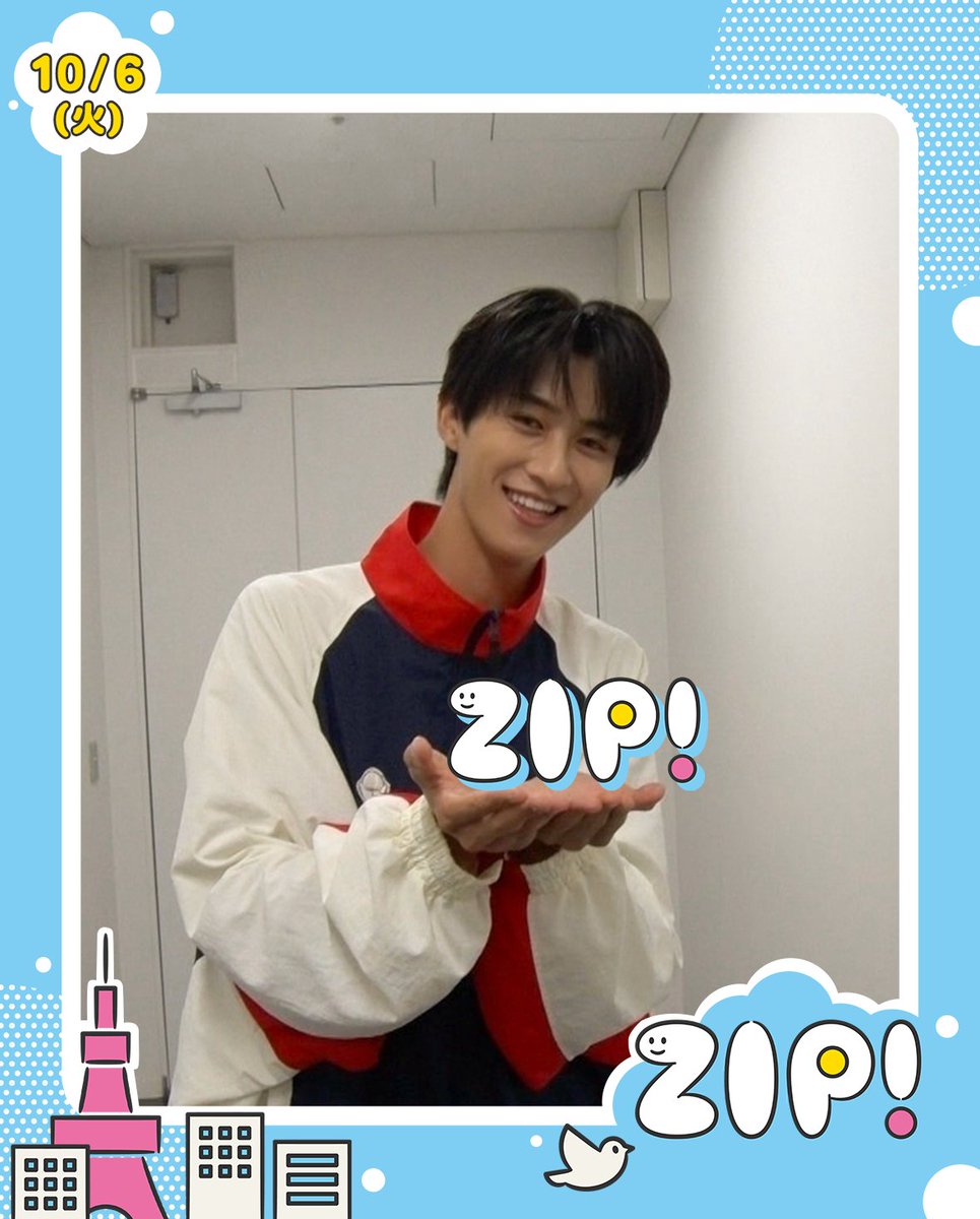 ZIP_TV's tweet photo. あしたのエンタメニュース #ZIP! 10/6(火)
／
#MILK #曽野舜太 が挑戦！
気象予報士資格試験への道のりにZIP!が密着🌤️
@sonoshunta0503 @milk_info 
＼
10/6(火),12(月),13(火)の3日間で放送予定🤲
@ZIP_TV をフォローしてお待ちください❤️ https://t.co/ga3BfL1Gce