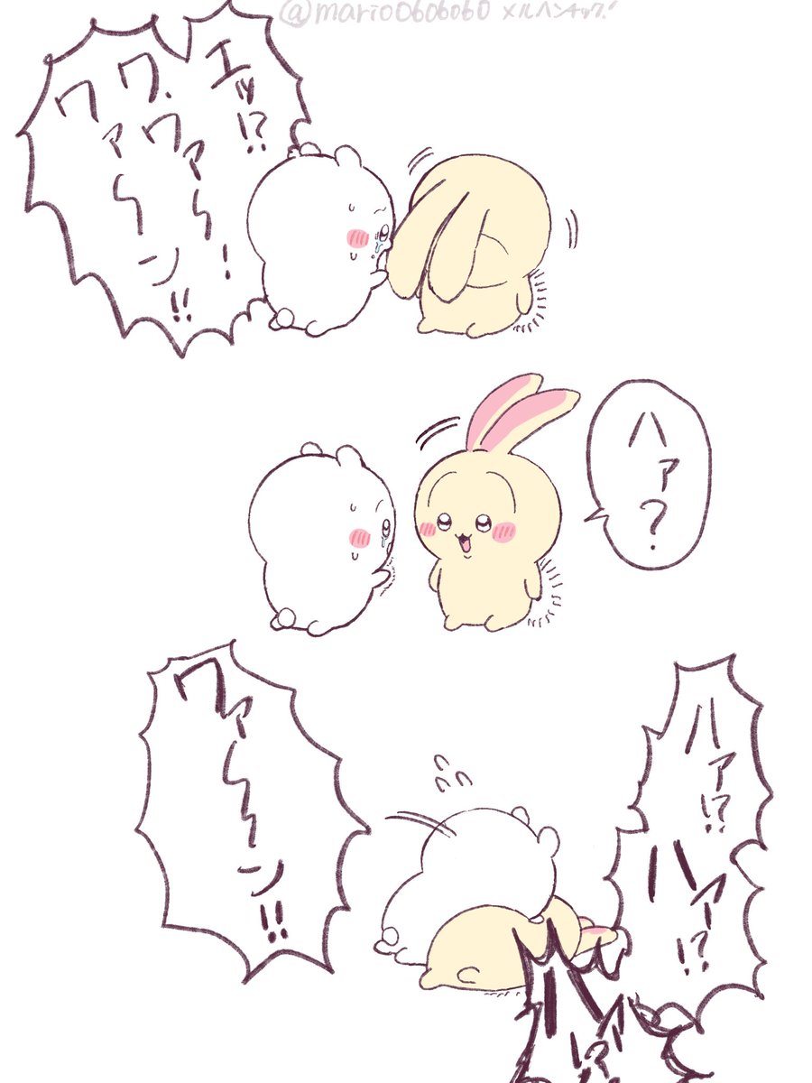 mario0606060's tweet photo. 🐰🐭

👼🐰に会ったらどんな感じなんだろうね https://t.co/BOYUixpIQ8