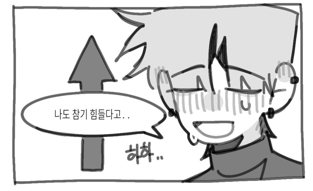 jaktam_os's tweet photo. 스트롱 뽀니
#작두 #오신 #준납 https://t.co/VYcA9O8xVs