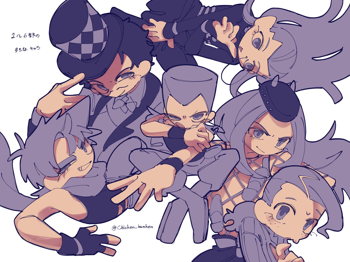 Chicken_hanken's tweet photo. ジョジョ6部まで視聴し終わりました https://t.co/CQ8iNNpWk2