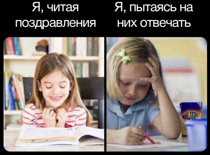 great_knee's tweet photo. Поэтому просто ставим лайк https://t.co/Wk51r6hnj6