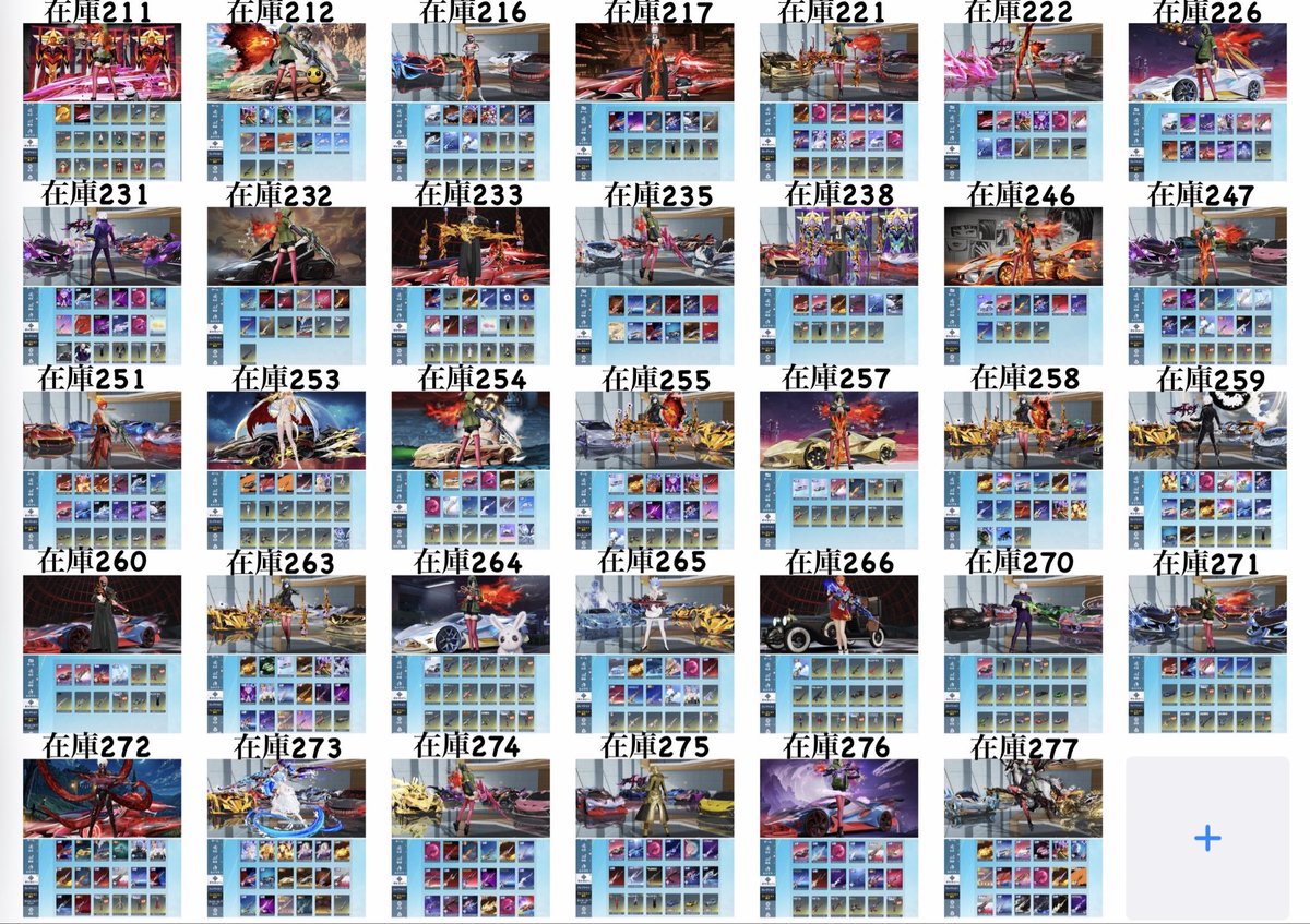 mb_vr8's tweet photo. お疲れ様です🍵

今から対応開始致します🔥

本日も在庫更新しました！かなりイカついアカウント更新してるので良ければ公式LINEの方でご覧下さい🤙

先日行った1000円のプレゼント企画発表まだ出来ておりませんでした💦
当選者▶︎ @aka11062543様
当選者の方はDMまでお越しください(*´︶`*)ﾉ https://t.co/dDfail4JhM