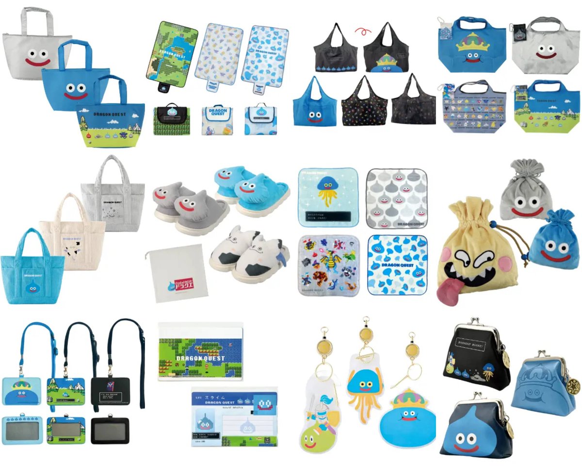 guernicass4's tweet photo. ドラゴンクエスト しまむらコラボ

いよいよ一部商品を除き10月7日より店頭販売開始です！

10月8日にはオンラインでの受注販売も予定されています！

計100種類以上の可愛らしいアイテムが一挙販売されます！

https://t.co/7OJte0kZgy https://t.co/njMHkXGcTl