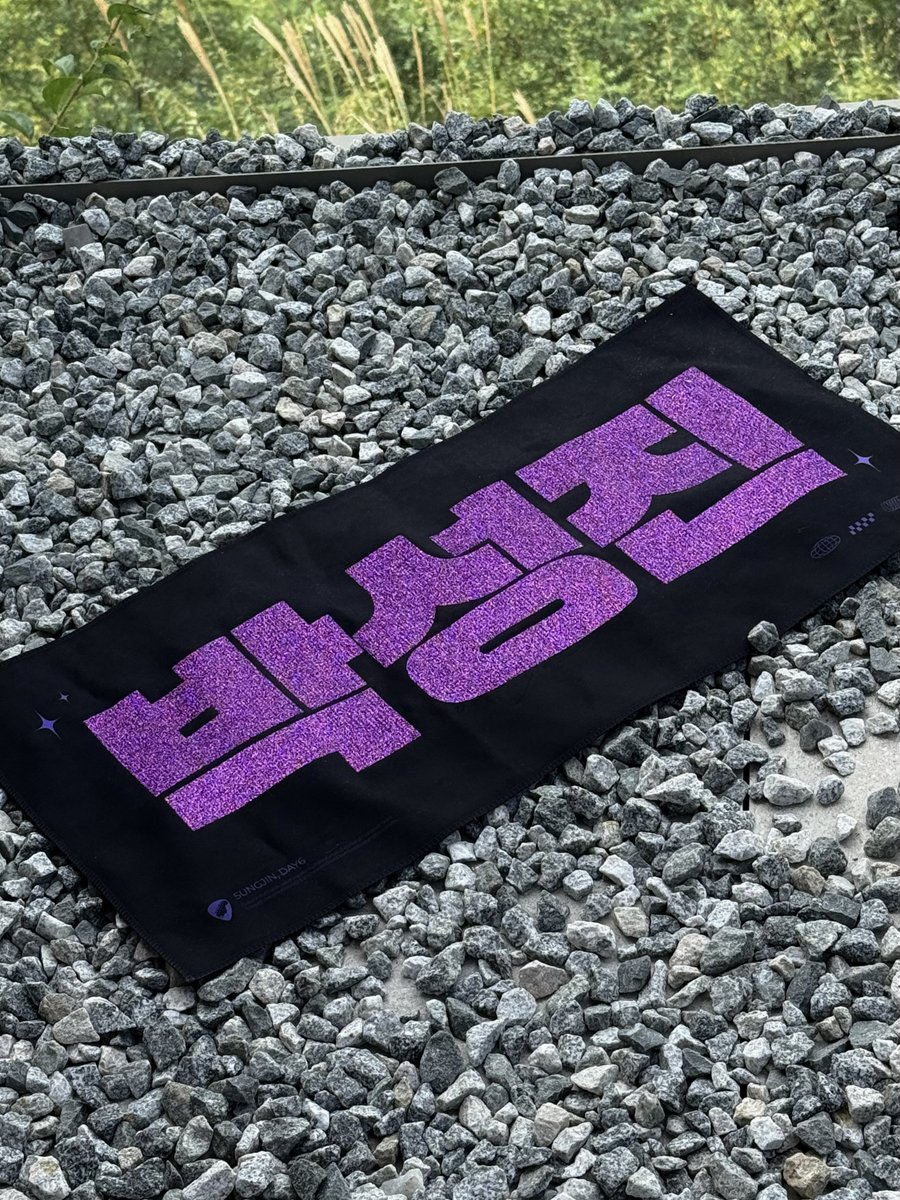 plot_116's tweet photo. 💟 preveiw https://t.co/ueCnE87SKP
