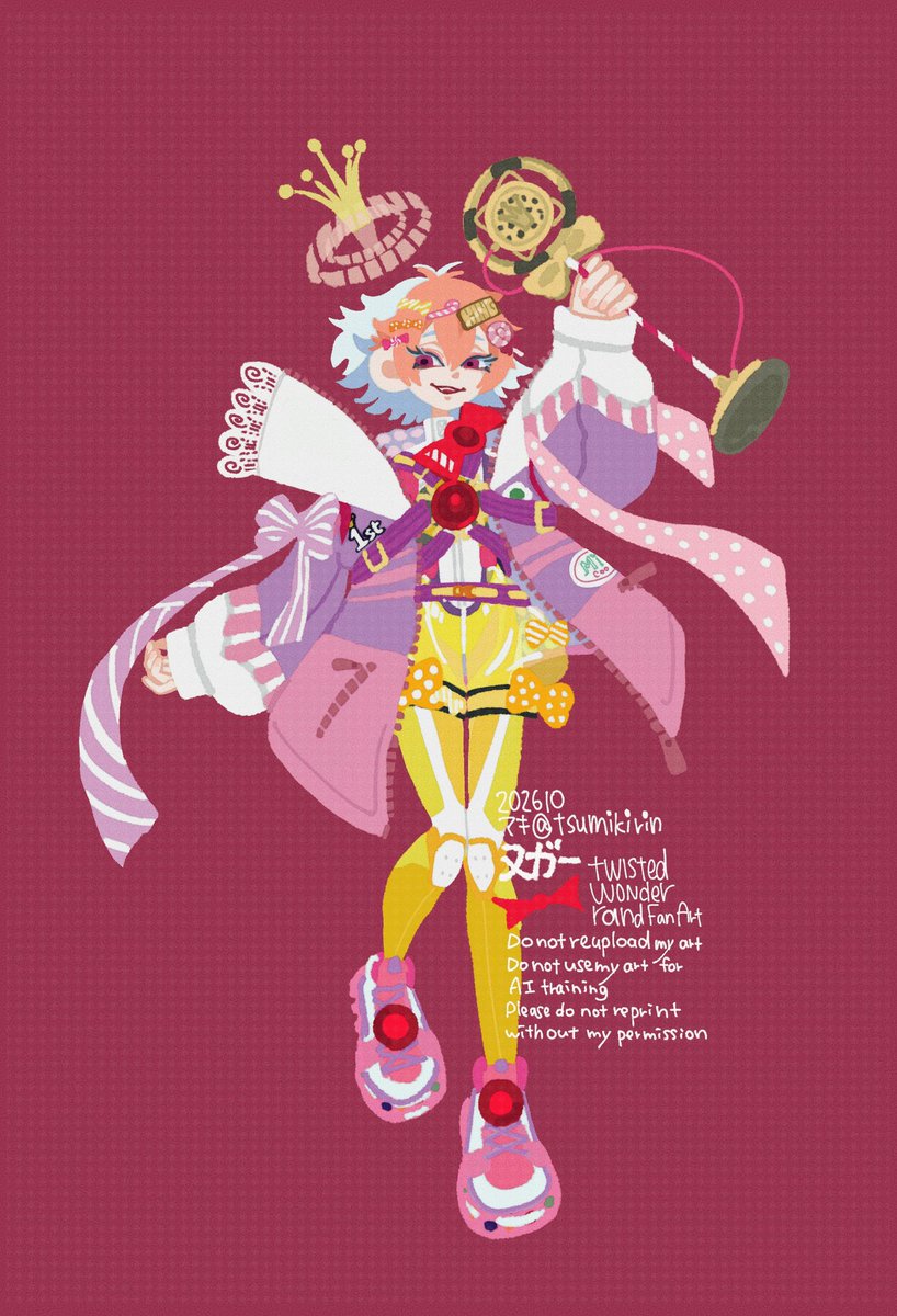 tsumikirin's tweet photo. ヌガーさん🍬　twst FanArt https://t.co/4DHHX4xYLs