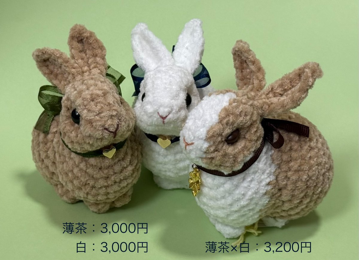 marron_monburan's tweet photo. #うさくま展2026

追加で3体発送しました😊
よろしくお願いします🙇‍♀️

#あみぐるみ https://t.co/AW7INp5aOm
