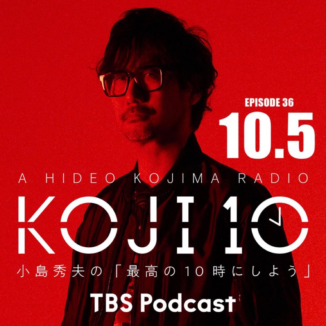 Kojima_Hideo tweet picture