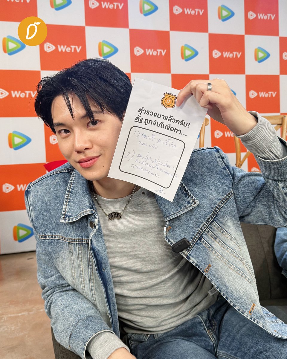 themangozero's tweet photo. 🚓🚨 ตำรวจมาแล้วครับ! คุณถูกจับในข้อหา... 📝
.
สารวัตร "หยิ่น" ขอจับ "ตั๋ง" ในข้อหาต่อไปนี้~ 📣‼️
.
🎬  ที่รักสารวัตรเธียร์ รับชมได้แล้วที่ WeTV 
⏰ ทุกวันเสาร์ เวลา 20:00 น.
.
#yinyin_anw #warwanarat #YINWAR #หยิ่นวอร์ #ShaneRojanin #shanerler #KitRonnakit #kit_ronnakit #Chinadis #TangChinadis #KitTang #กฤตตั๋ง
.
#ที่รักสารวัตรเธียร์ #PolicelnLove