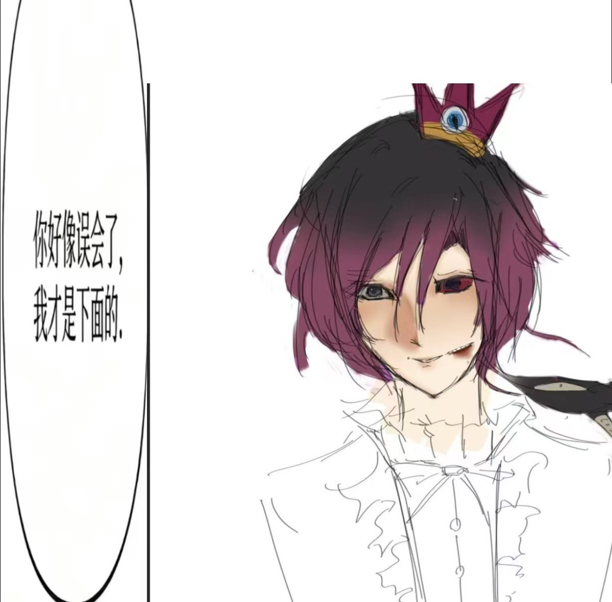 lcEvan228's tweet photo. 我牛不牛批 https://t.co/rhh4ZOVrvg