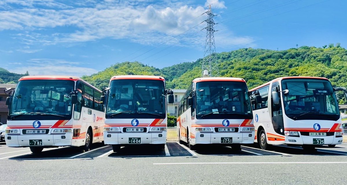 shinkibus's tweet photo. ✨✨✨✨✨✨✨✨✨✨✨✨
【速報】津山京都線ふっかーーーつ‼️
✨✨✨✨✨✨✨✨✨✨✨✨
11/1(日)より、津山や中国道沿線から京都へのお出かけに便利な『津山京都線』を運行開始🚌

多くのご要望により6年ぶりに復活します🌟
https://t.co/KL49uMchLw
#神姫バス #津山 #京都 #姫路 #神戸 https://t.co/WjdWFG1ftk