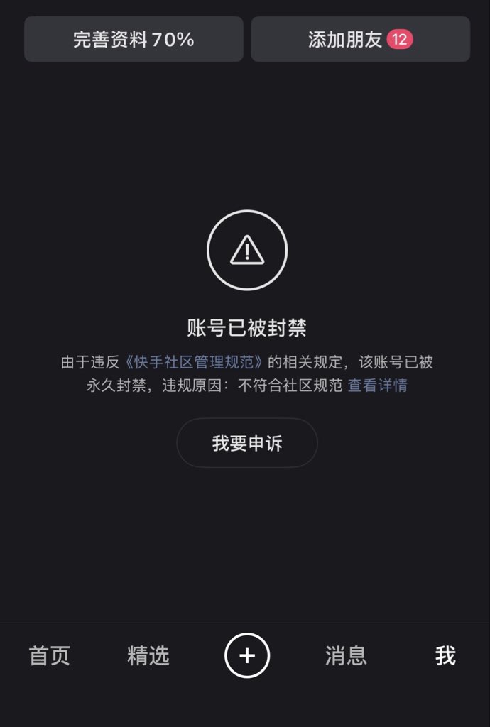 lilibiboing's tweet photo. 可以 https://t.co/vvcjKulMvs