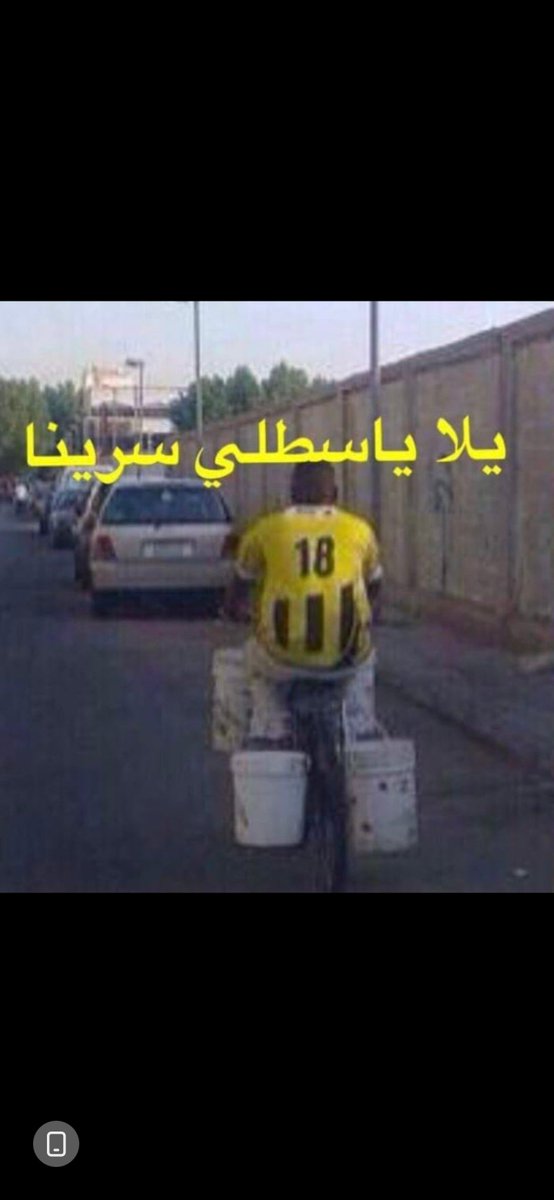 abdullahahli37's tweet photo. @hamed4343 https://t.co/6oLjxGo3RY
