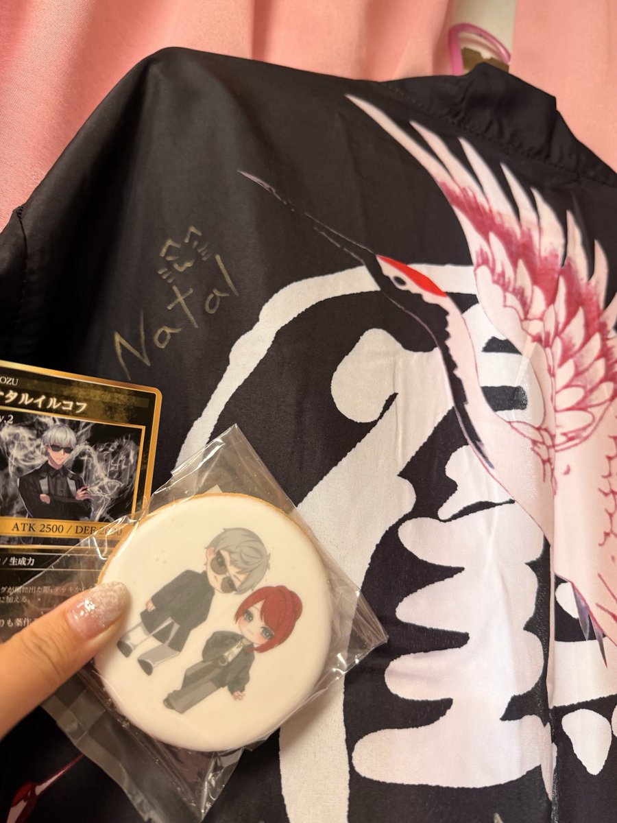 ToKiTaMaGoPANTS's tweet photo. ナタいち可愛い🫶
食べどきわからないんだけど‼︎

賞味期限はニャタルにちなんでなのか2/22(ニャンニャンニャン)

もう少し食べずに愛でようかな🐈

@N41Ru @niconamagimix 
#SHIRAHA #ストグラ https://t.co/ptj28HU2AX