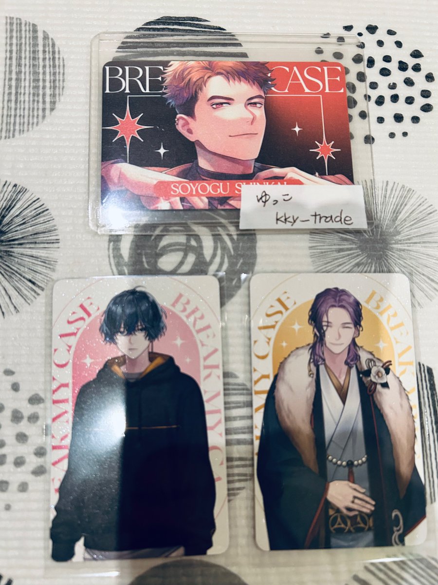 kky_trade's tweet photo. 【交換】ブレイクマイケース　ブレマイ　マルイ　特典

譲)後半　環野、隠岐谷
求)前半　相沢

※他募集ポストと纏めて交換優先
※局留め対応不可

お気軽にお声掛け下さい https://t.co/mhlwCbpnCb