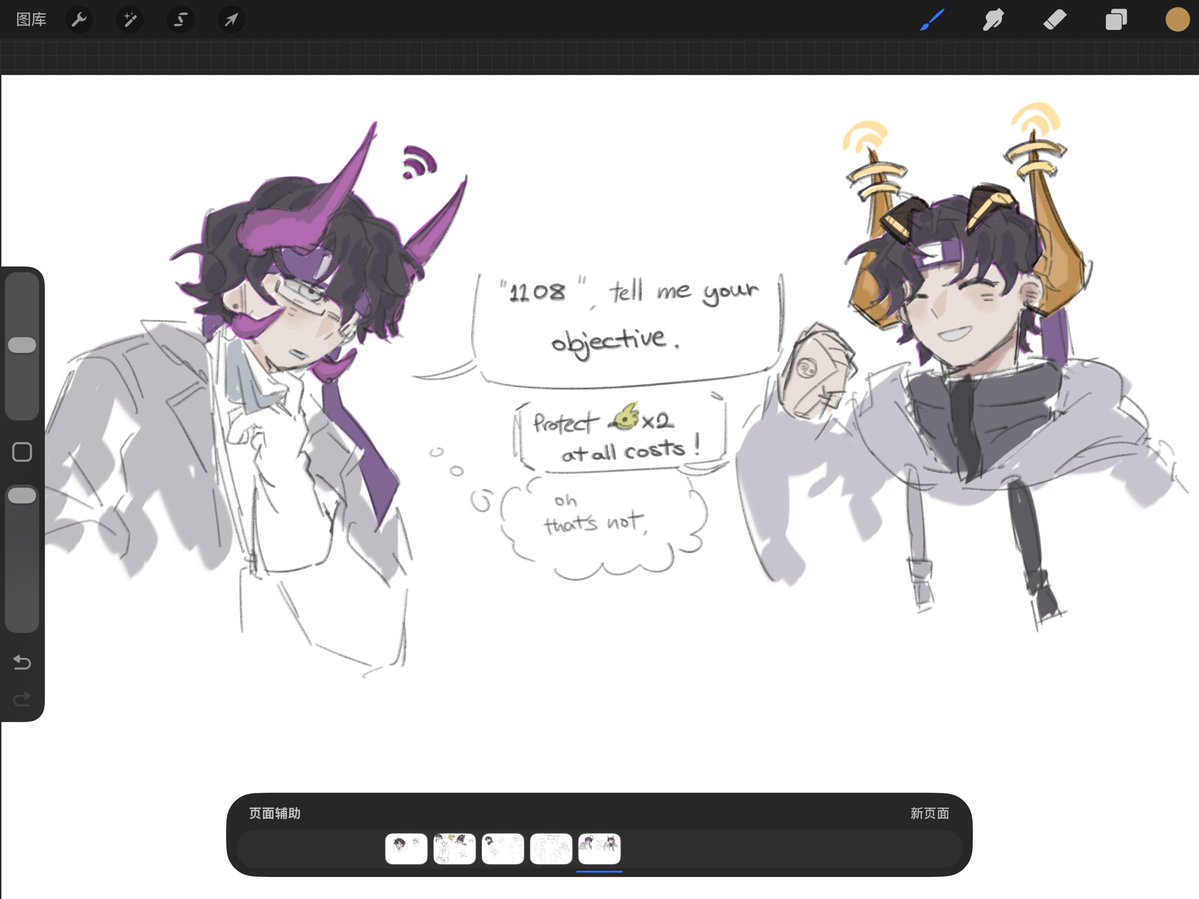 Mars_yuuu's tweet photo. Uh ok,,
#wifiesfanart #phighting question mark https://t.co/gIYpOK7NX0