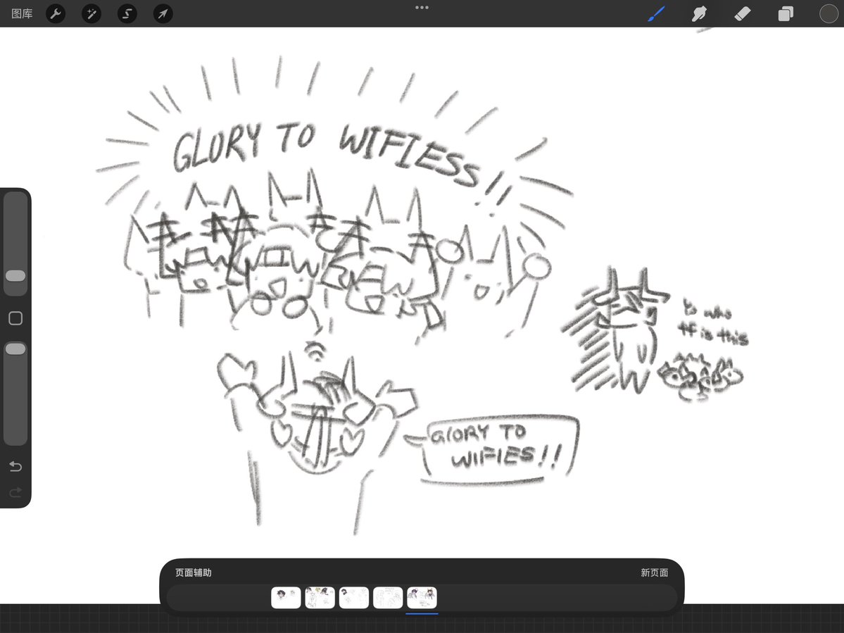 Mars_yuuu's tweet photo. Uh ok,,
#wifiesfanart #phighting question mark https://t.co/gIYpOK7NX0