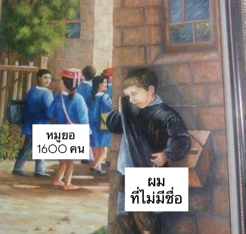 winnythewar's tweet photo. 🫷🏻😔🫸🏻
#ที่รักสารวัตรเธียร์ https://t.co/bABx3mSceR