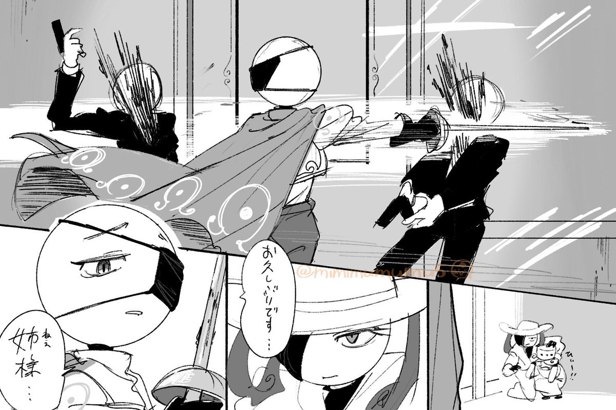 mimimumumu5's tweet photo. 漫画練習(いつか続きは描く https://t.co/pictrDcqJB