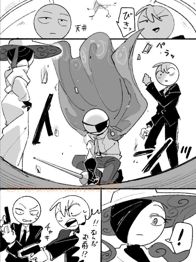 mimimumumu5's tweet photo. 漫画練習(いつか続きは描く https://t.co/pictrDcqJB