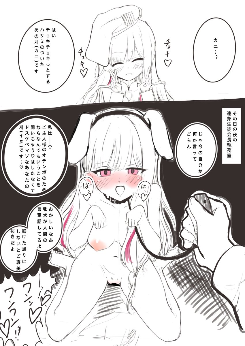 ekakitaror18's tweet photo. #10月になったのでフォロワーさんに自己紹介しようぜ

爆乳化おっぱい盛りマシ絵師を自称して���たが最近盛ってない絵も描き出してアイデンティティクライシス気味

まあエロいと思ったシチュを描きたいように描いてる点では一貫してます https://t.co/CRoFnMIjdq