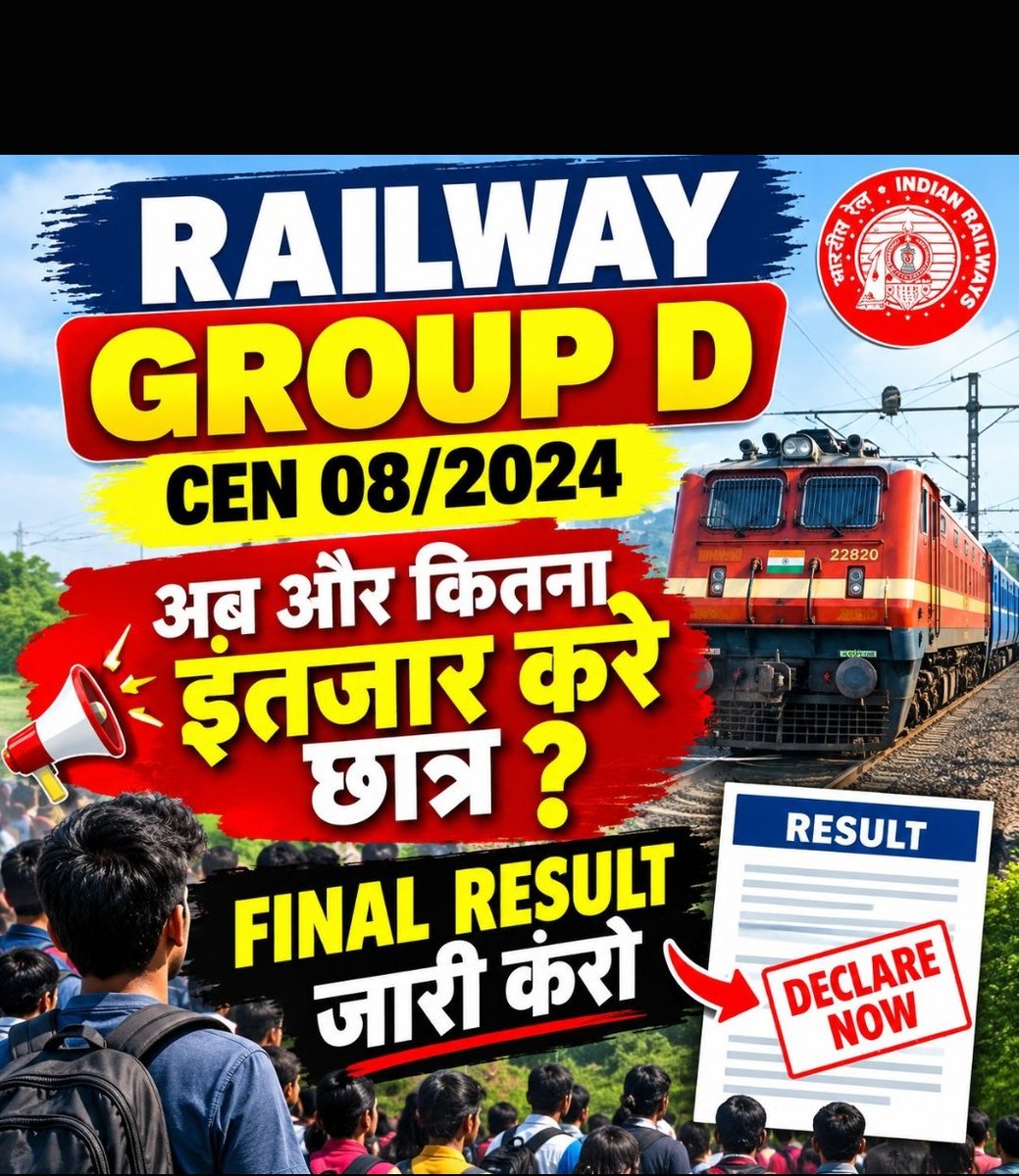 DavlJss1's tweet photo. 📢हमें हमारा हक दो

CEN 08/2024 के DV Result की प्रतीक्षा कर रहे सभी अभ्यर्थियों की रेलवे से स्पष्ट एवं विनम्र अनुरोध है कि DV Result की तारीख जल्द घोषित करने की कृपा करें।
.
.
#CEN082024_DV_RESULT_DO
@AshwiniVaishnaw @RailMinIndia https://t.co/cOLMz9IG2Q