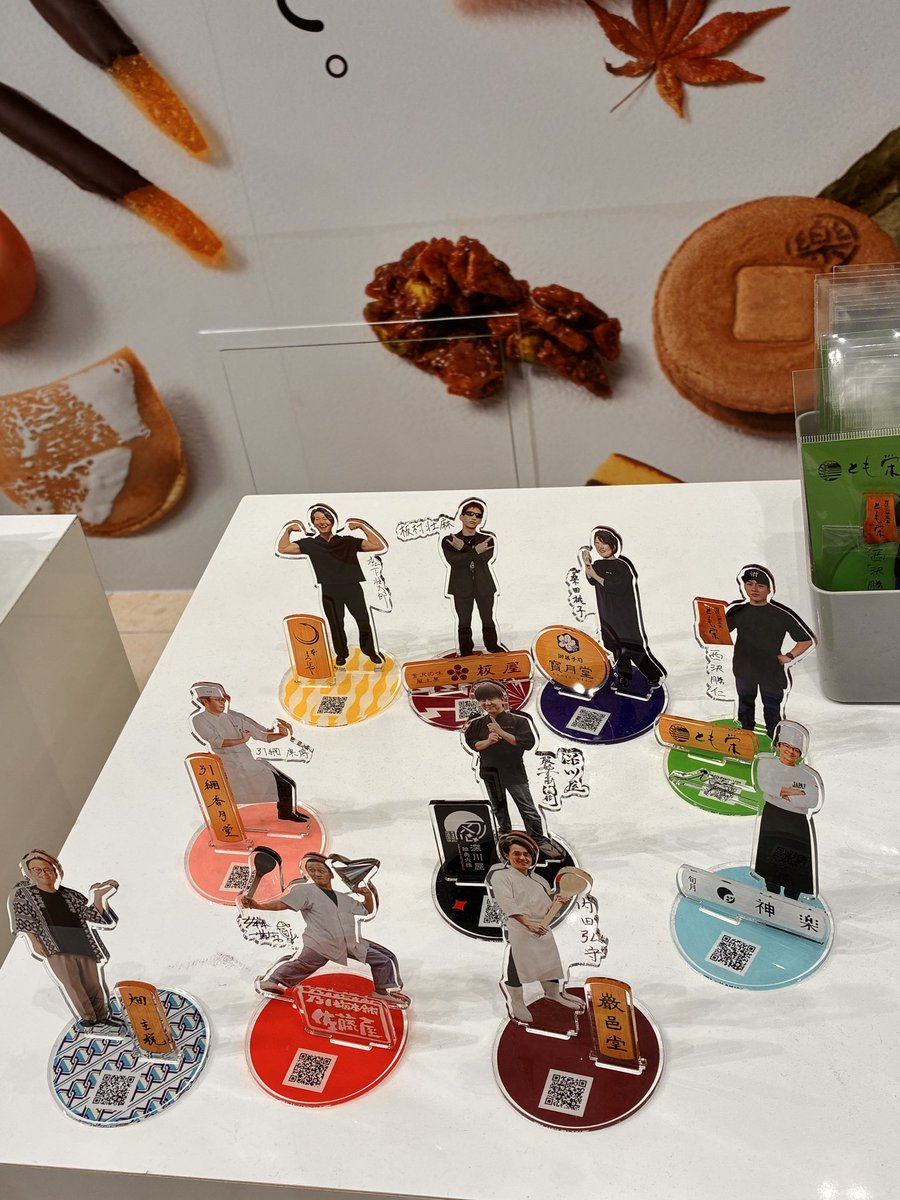 shokorak's tweet photo. #和菓子魂

開店前に到着、すでに120人待ち、とらやのいちじく羊羹は買えませんでしたが、新たな出会いもあり、楽しい〜 https://t.co/h033xNFuSj
