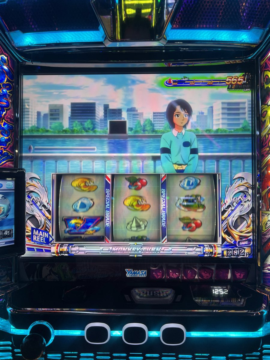lemonnote1003's tweet photo. 今日初当たり2/7で青島なんだけどやばない？ https://t.co/qO5Turf8UV