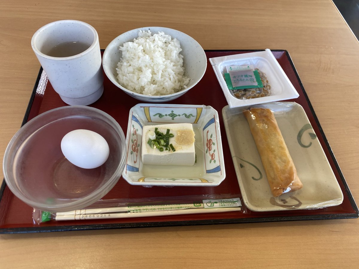 dark7side's tweet photo. 少しずつロカボ進めてます

この中で最も悪いものは

ごはんです。 https://t.co/O5hkJpD4fq